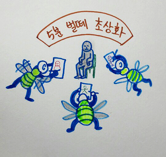 KakaoTalk_20180613_230408053.jpg