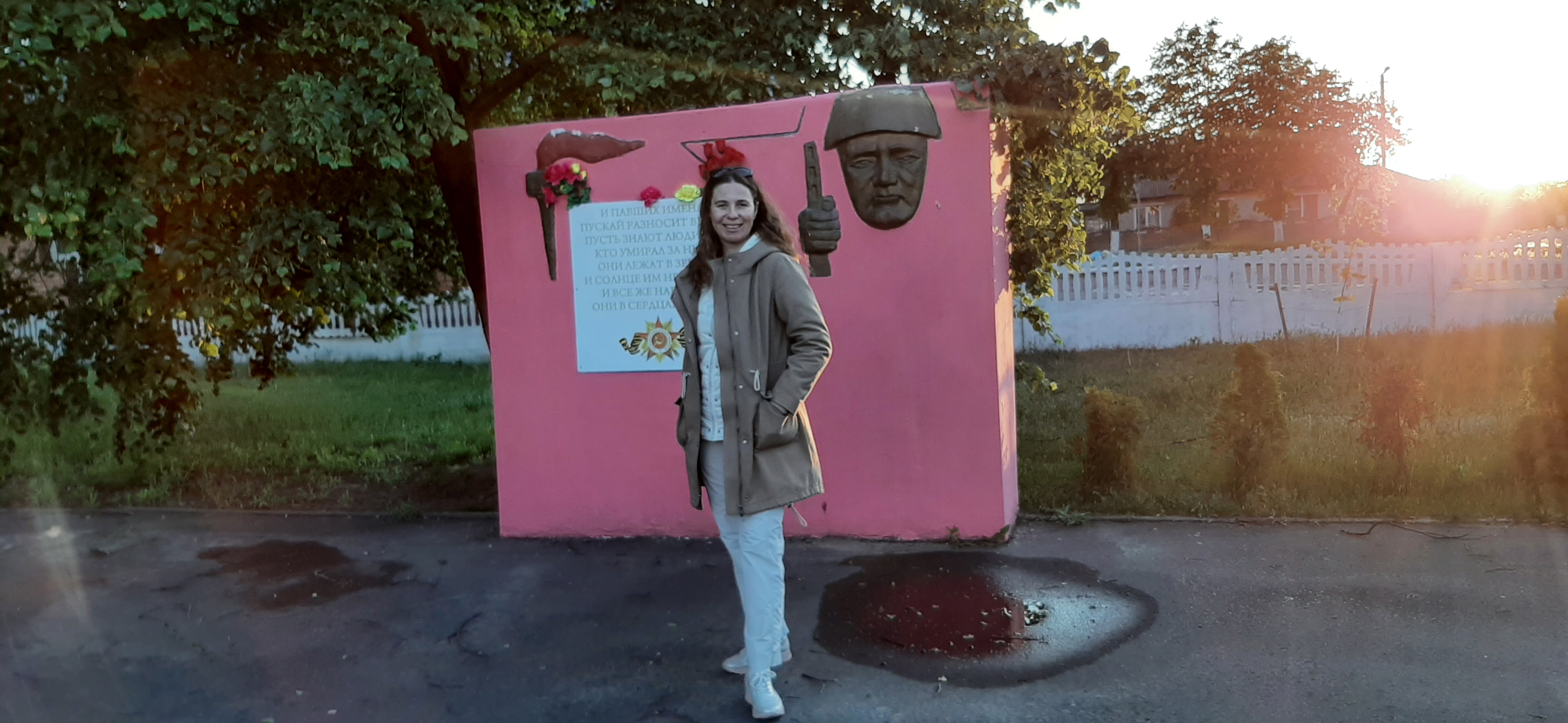 20220528_204123.jpg