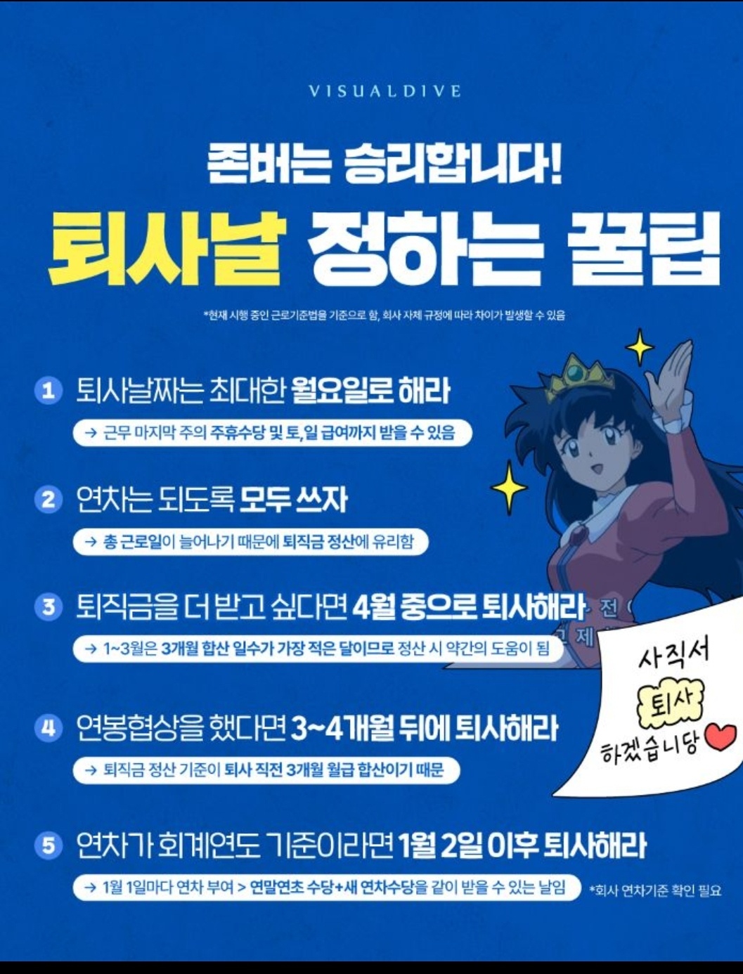 KakaoTalk_20230708_200430980_02.jpg