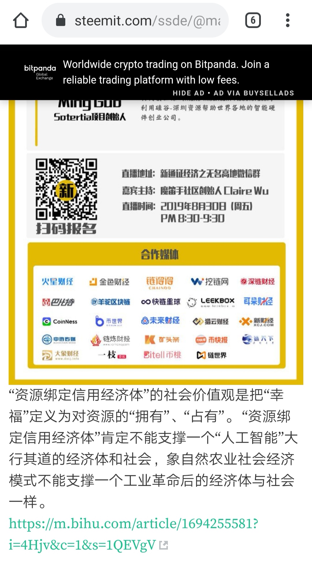 Screenshot_20190911_203412.jpg