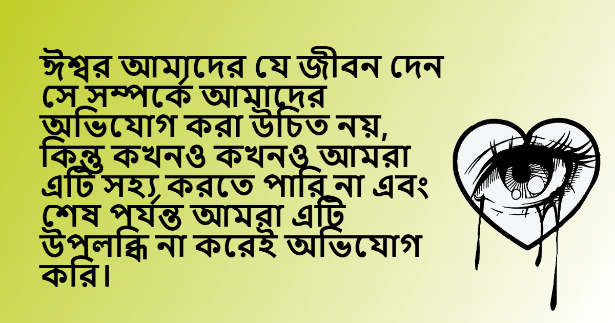 Web_Photo_Editor (29).jpg