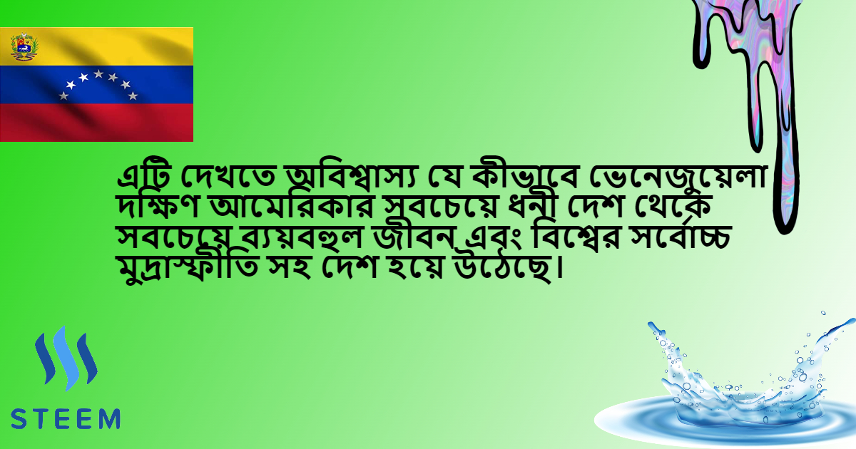 Web_Photo_Editor (19).jpg