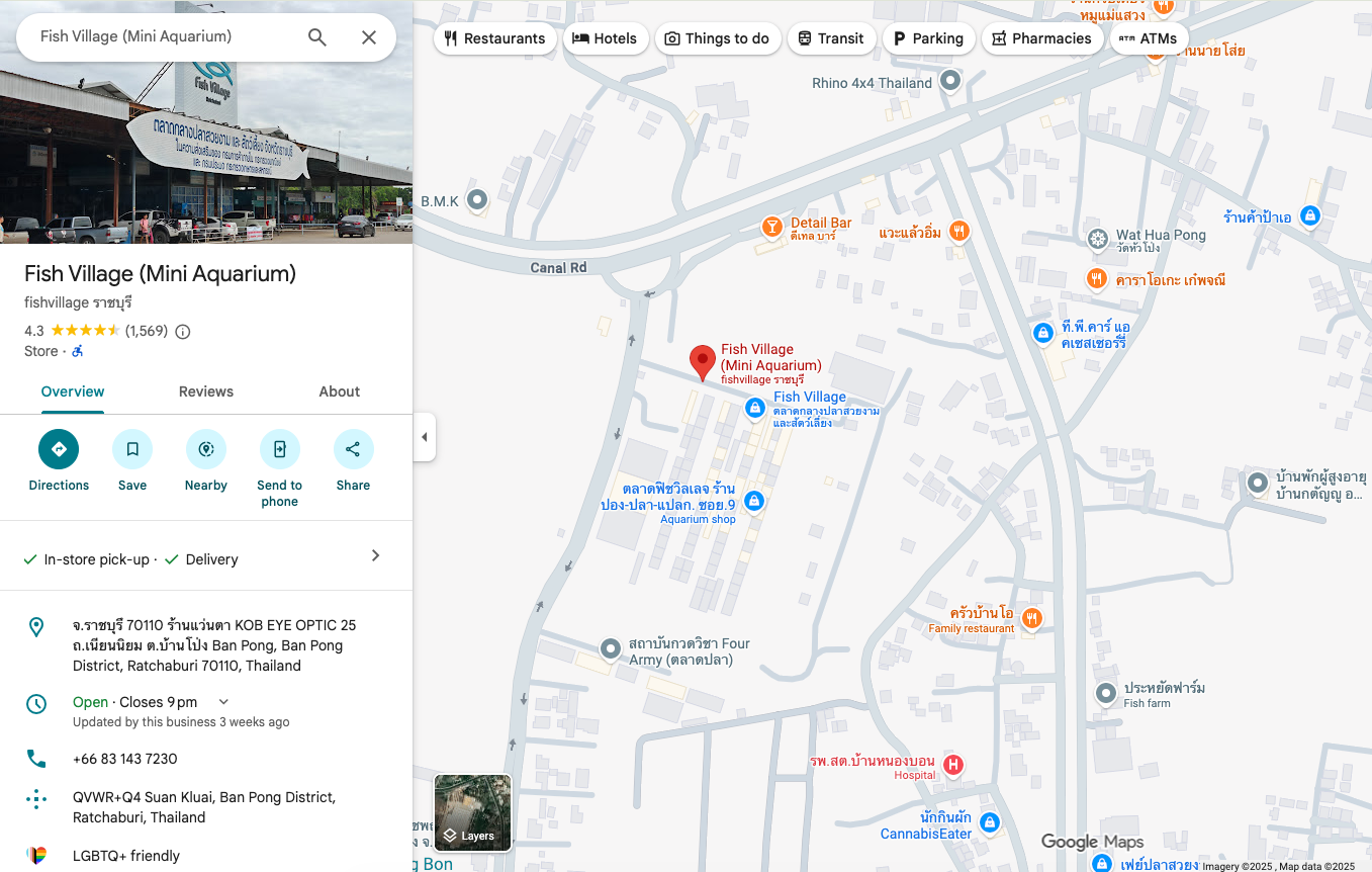 Screenshot 2025-12-19 at 16.01.45.png