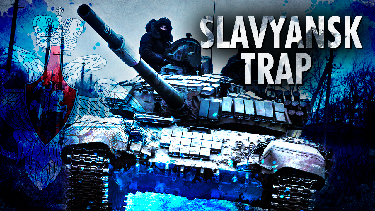 Slavyansk_Trap.jpg