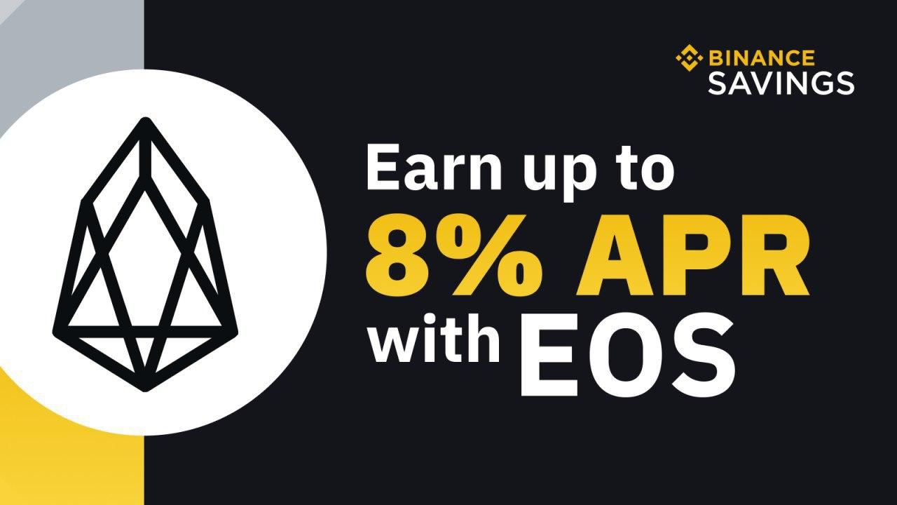 eos binance savings.jpg