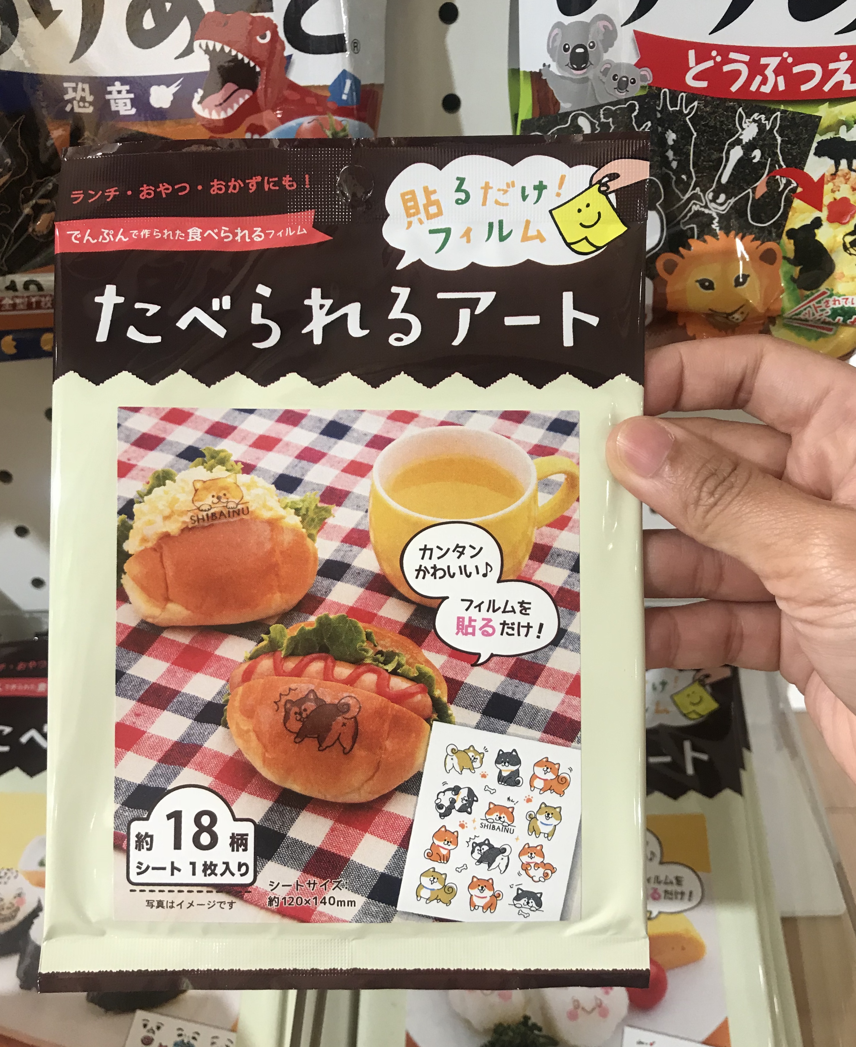 171E294E-0D04-4F5E-9682-EA7D39317CC4.jpeg
