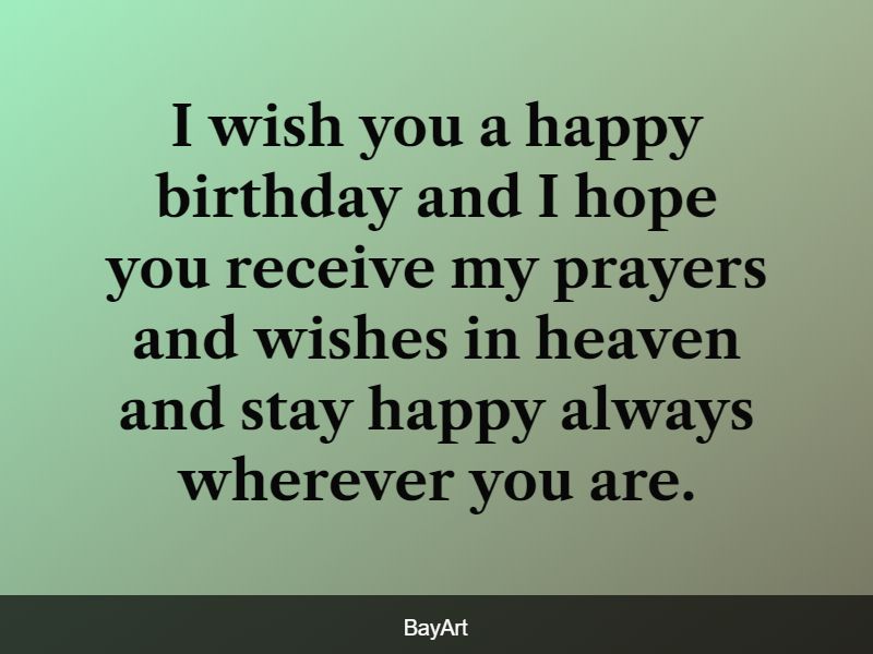 happy birthday to someone in heaven quotes