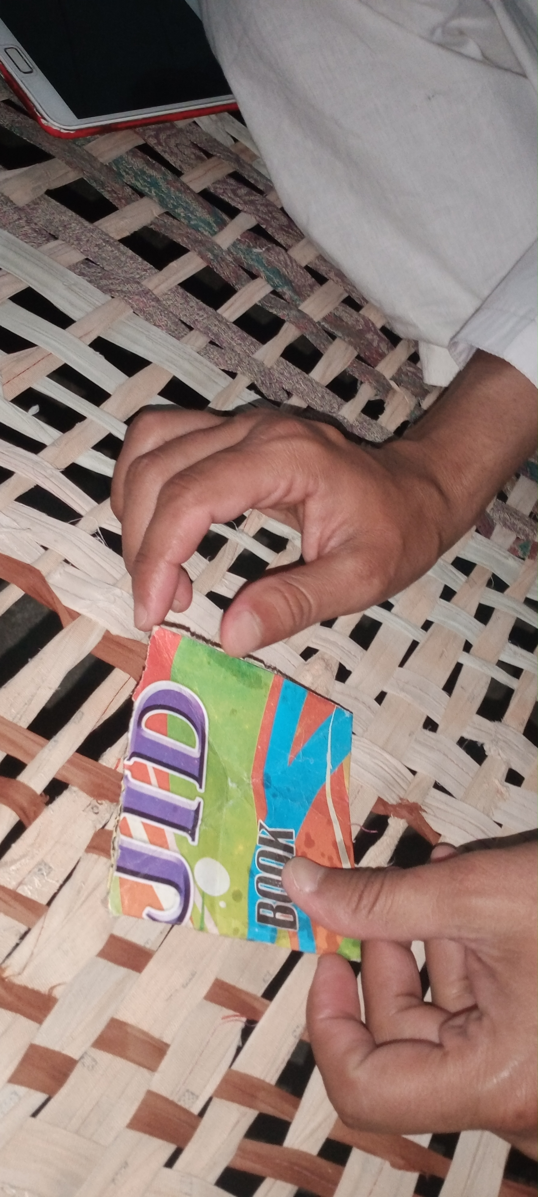 IMG20210520201104.jpg