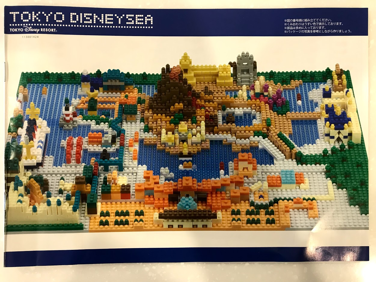 nanoblocks disney