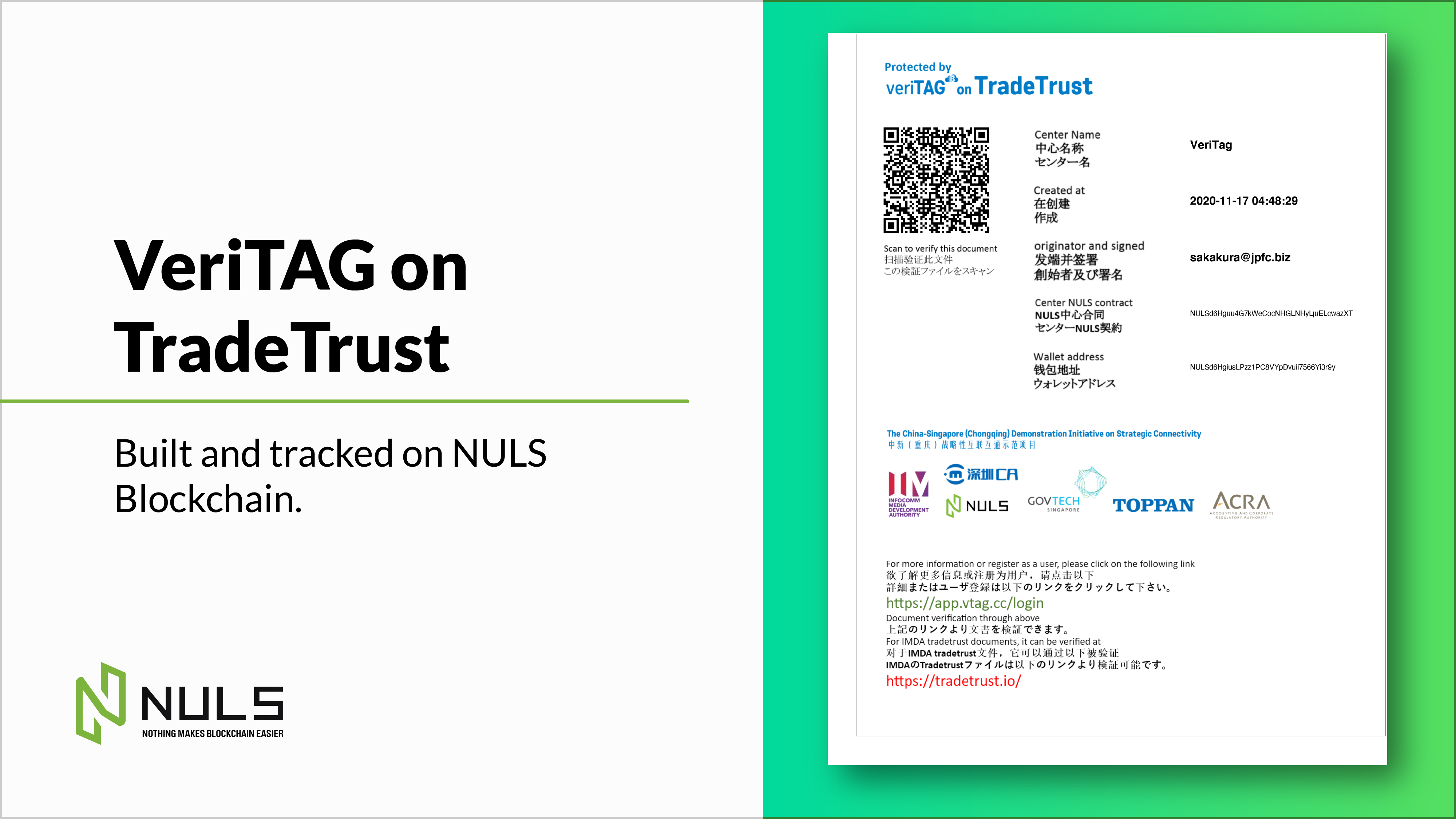 Twiiter22_NULS_TradeTrust-01.png