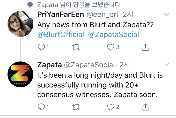 Blurt and Zapata 소식?!