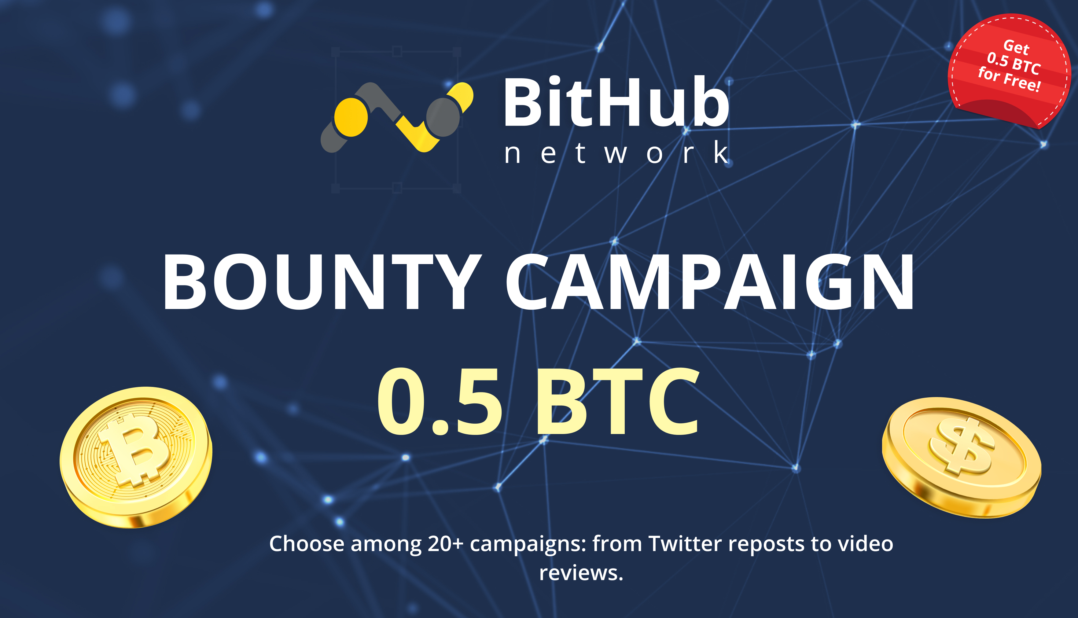 0.0005 btc. 5 BTC. 0.05 BTC. Программа Bounty.