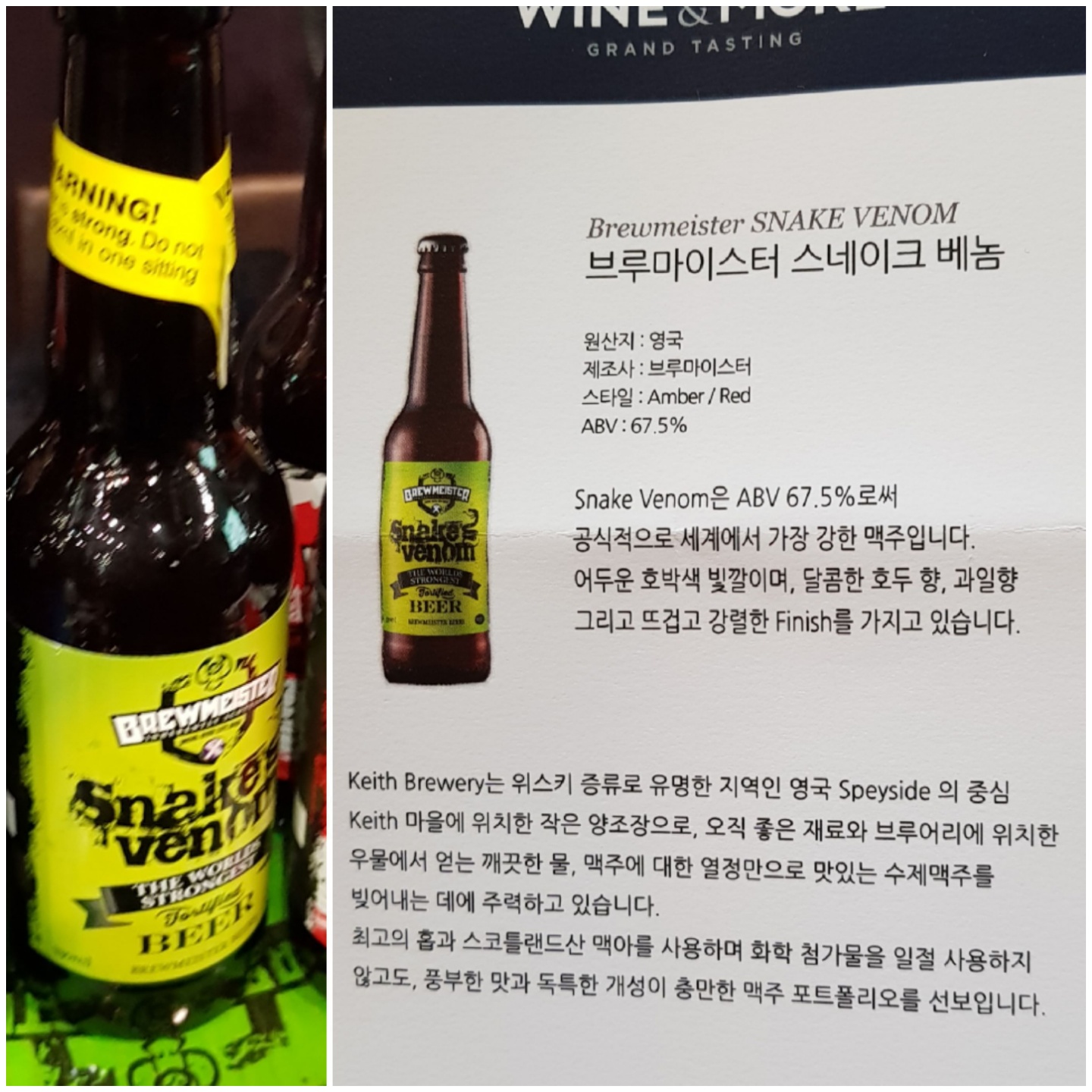 KakaoTalk_20181103_160538027.jpg