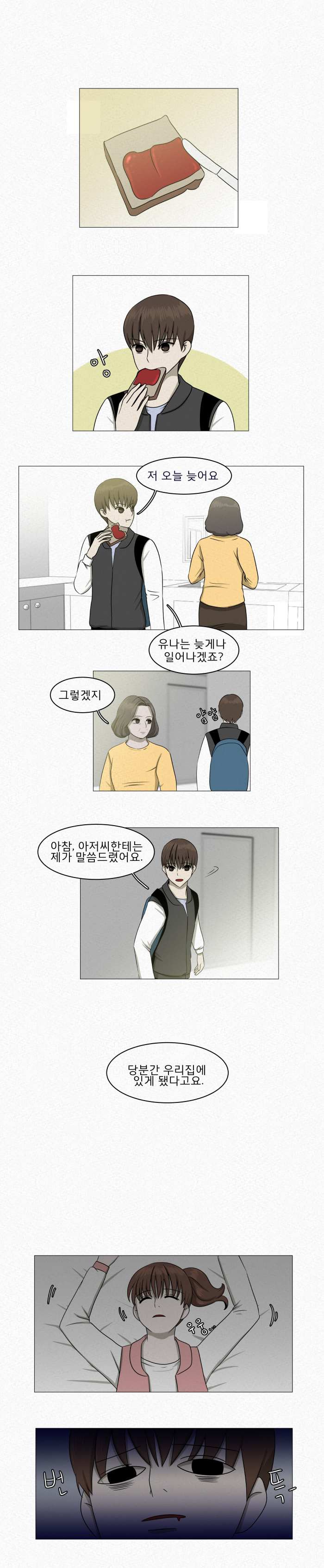 19683D6D-61A9-4B1D-8D88-F97D6A4A81F0.png
