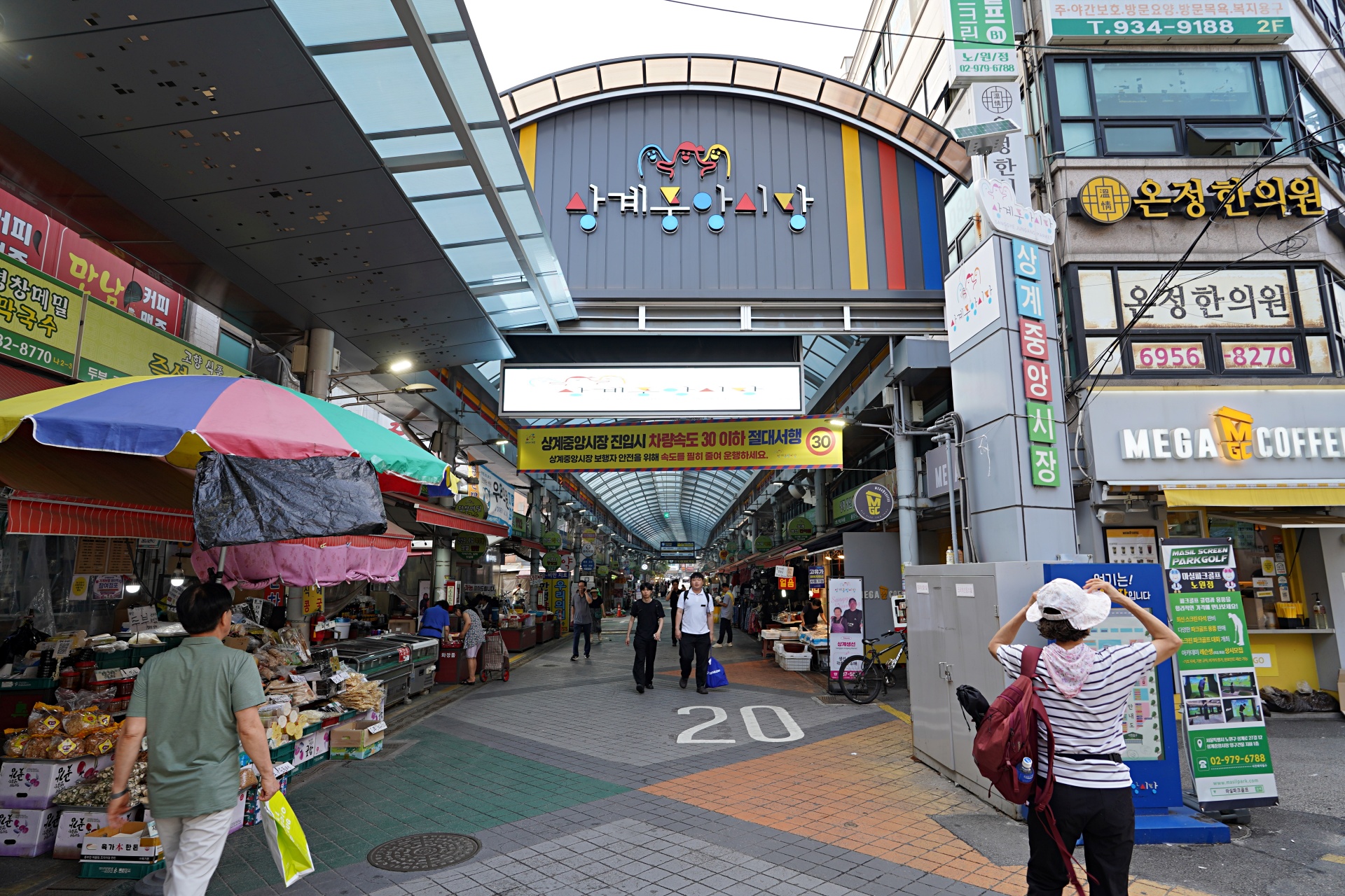 b-DSC09906.JPG