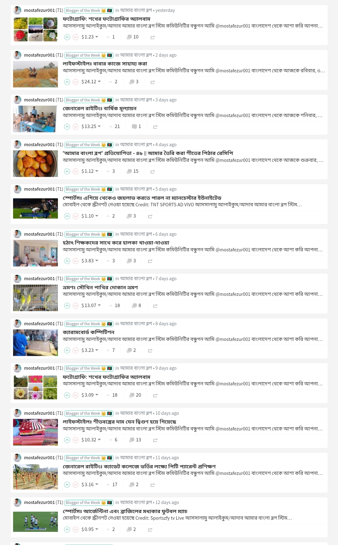 Screenshot_2023-12-05-19-55-18-664-edit_com.android.chrome.jpg