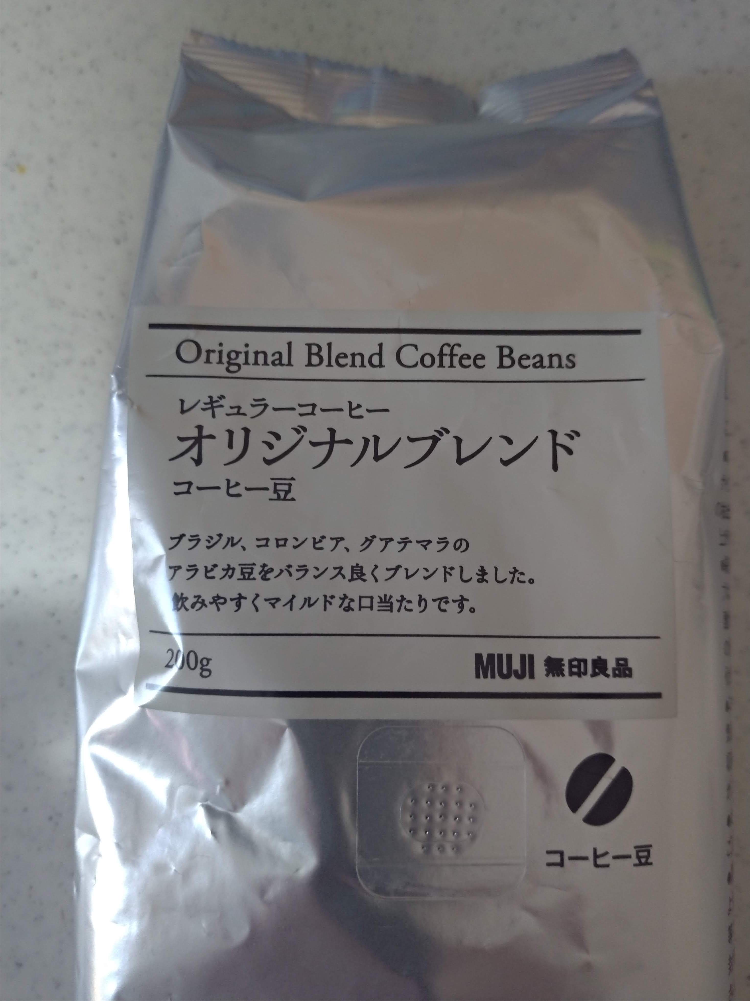 無印良品コーヒー豆飲んでみた Steemit