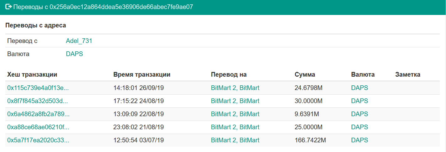 изображение.png
