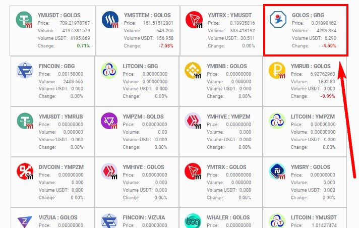Снимок экрана (7093)_cr.jpg