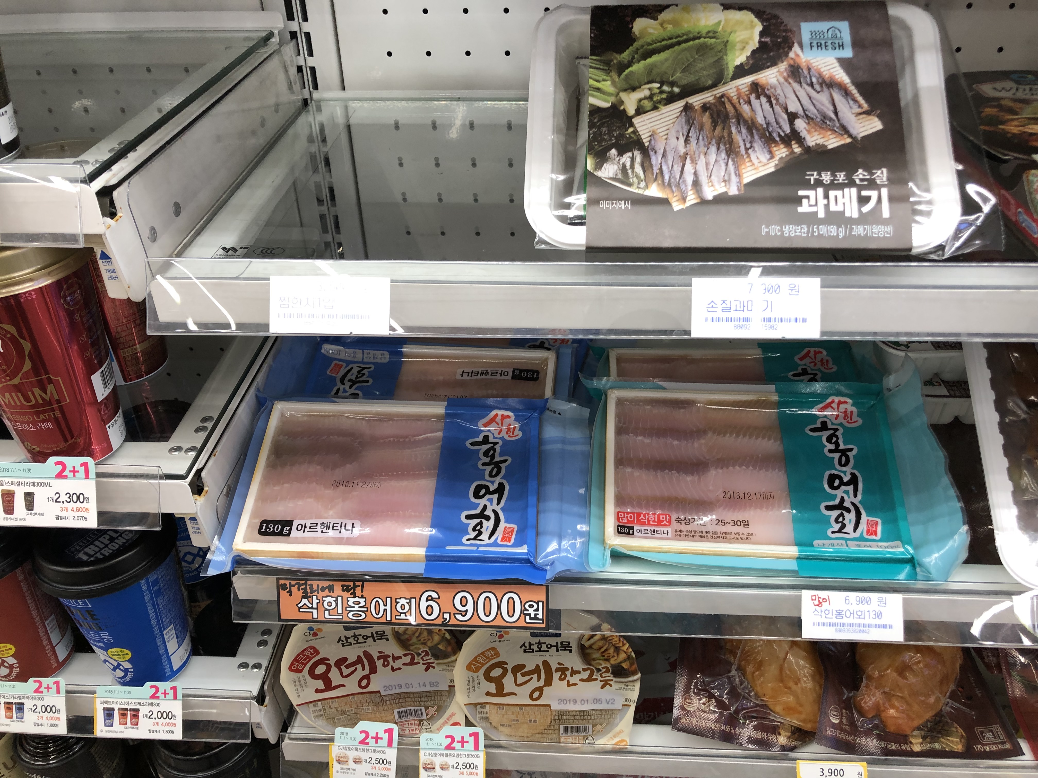 IMG_6145.jpeg