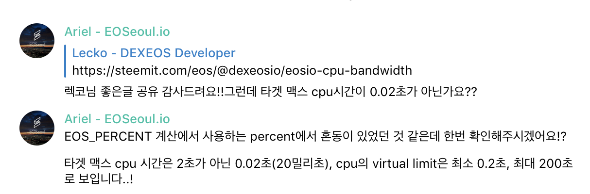 스크린샷 2018-08-25 오후 6.48.52.png