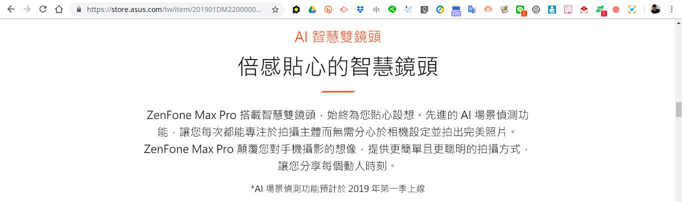 擷取選取區域_012.png