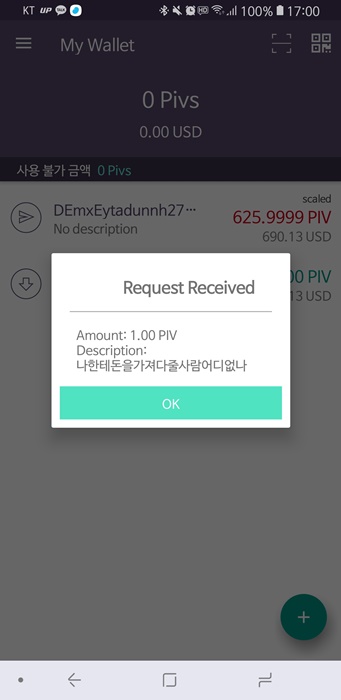 KakaoTalk_20181012_170127253.jpg