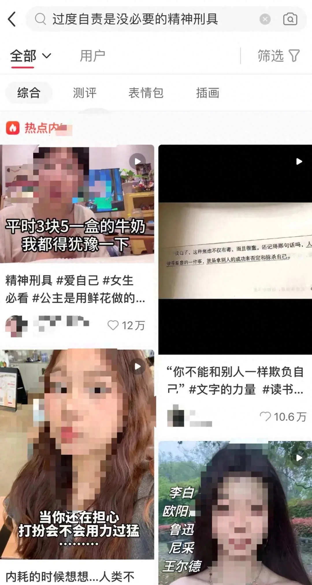 143e8fe098474da4a4422536394e6f22_noop.webp