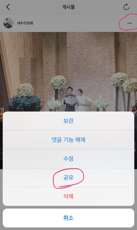 인스타_1.jpeg