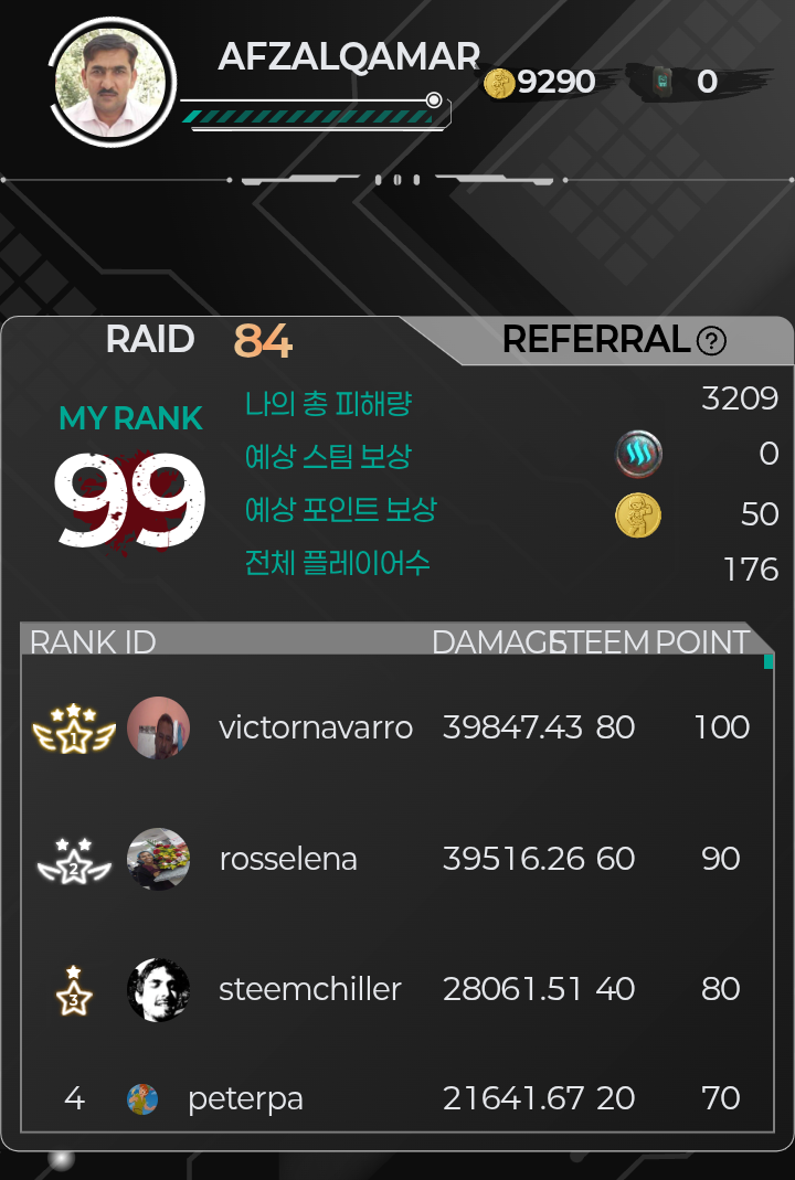 Screenshot_20260616-211332.png