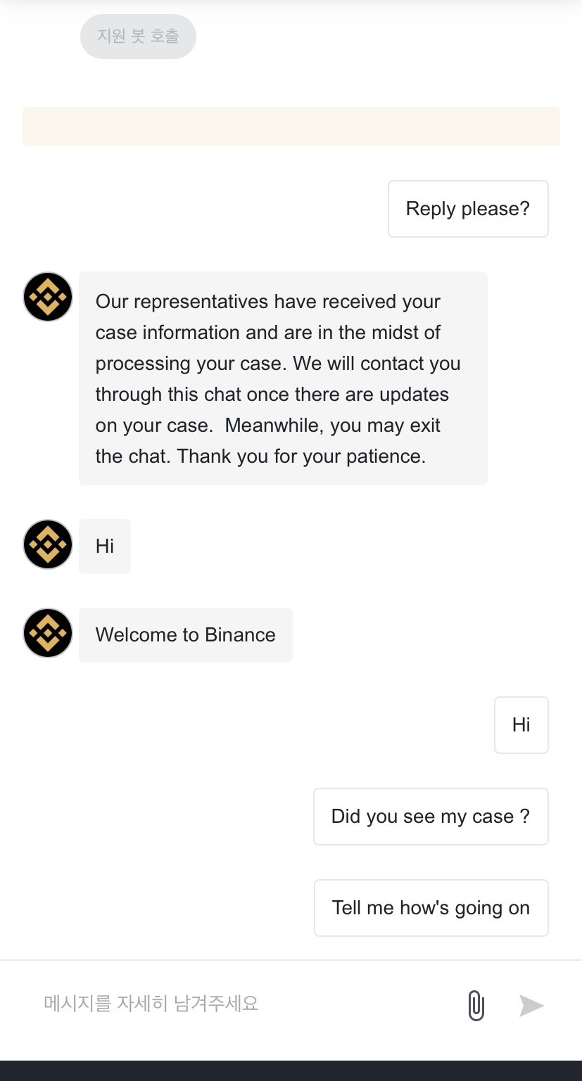 binance-screenshot2.jpg