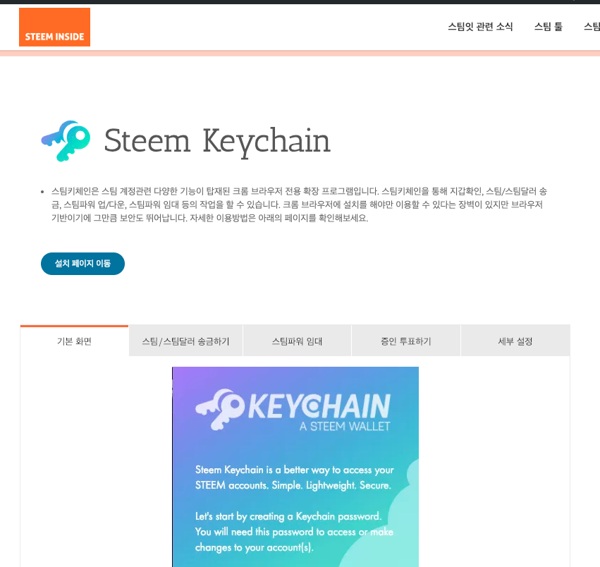 스크린샷 2019-01-16 오후 4.11.44.png
