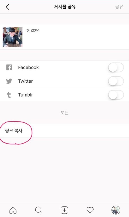 인스타_2.jpeg