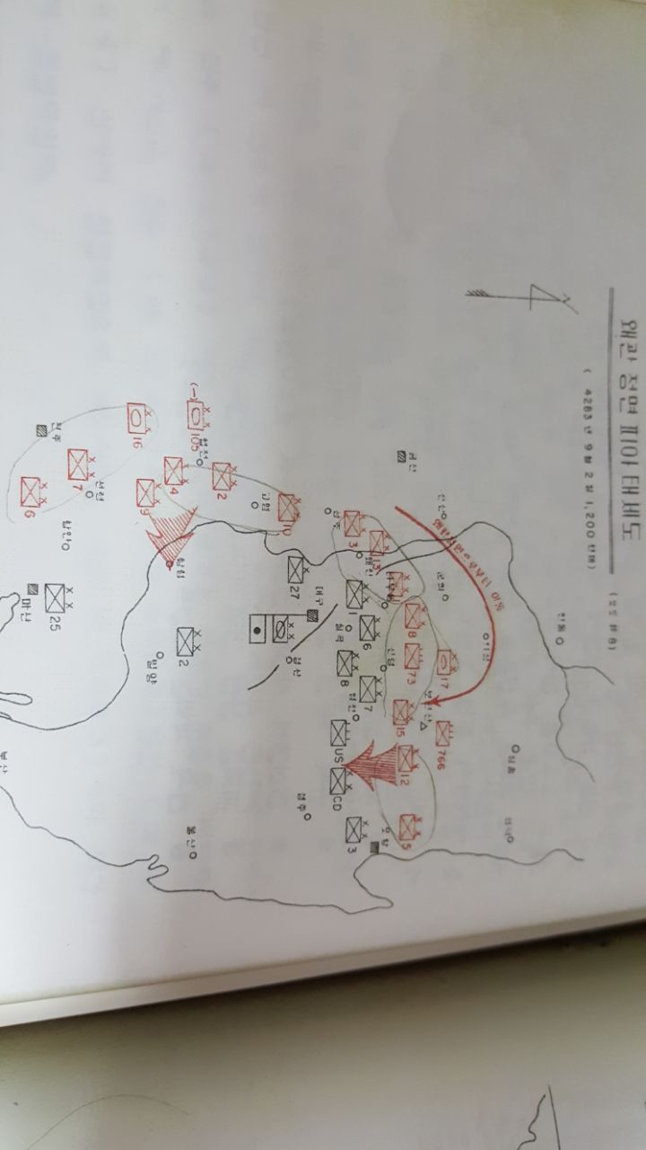 낙동강 5단계.jpg