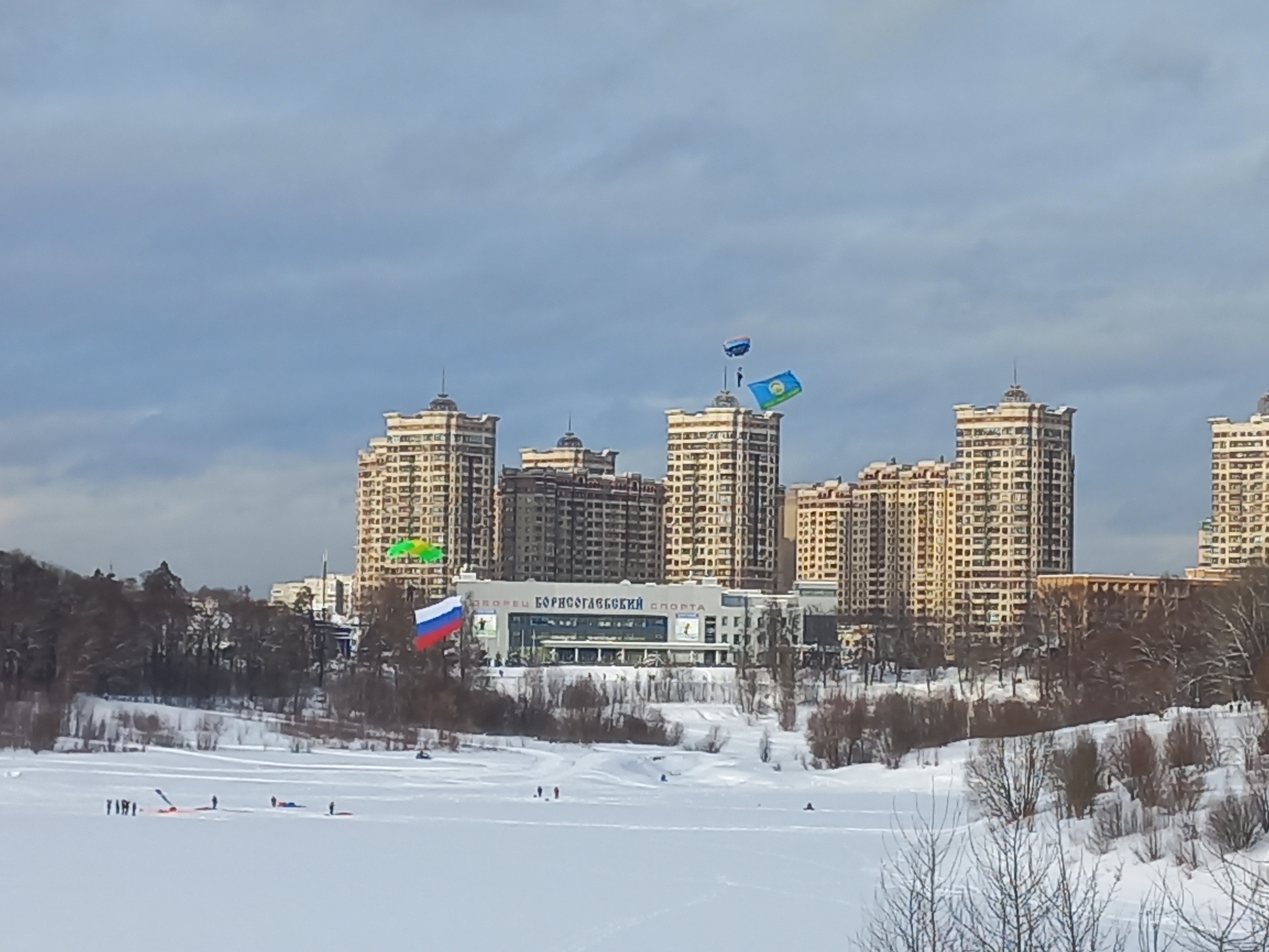 20220127_121149.jpg