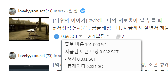 보상휴가.png