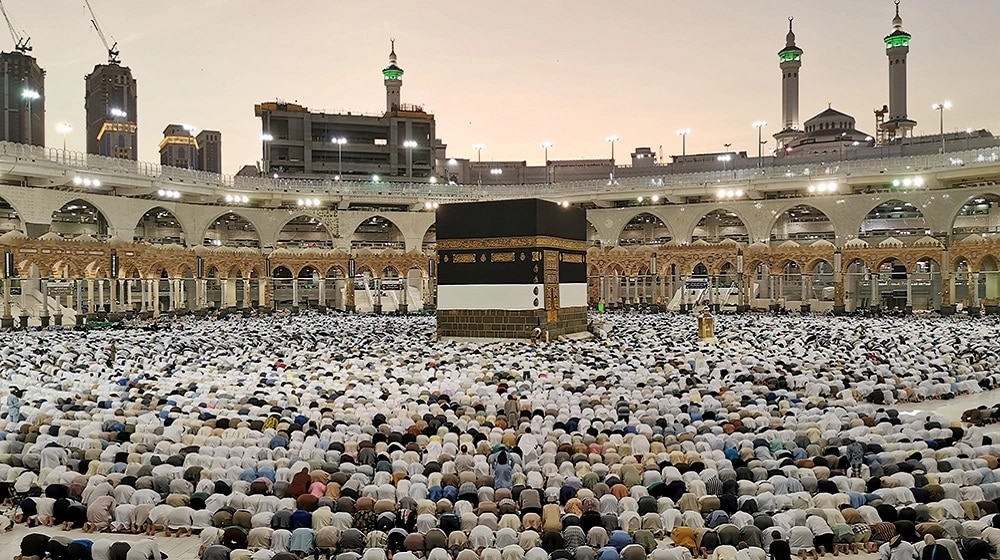 Hajj.jpg