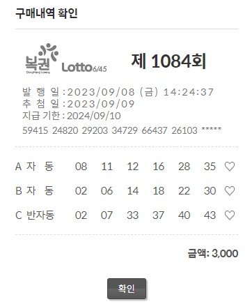 1000001552.jpg