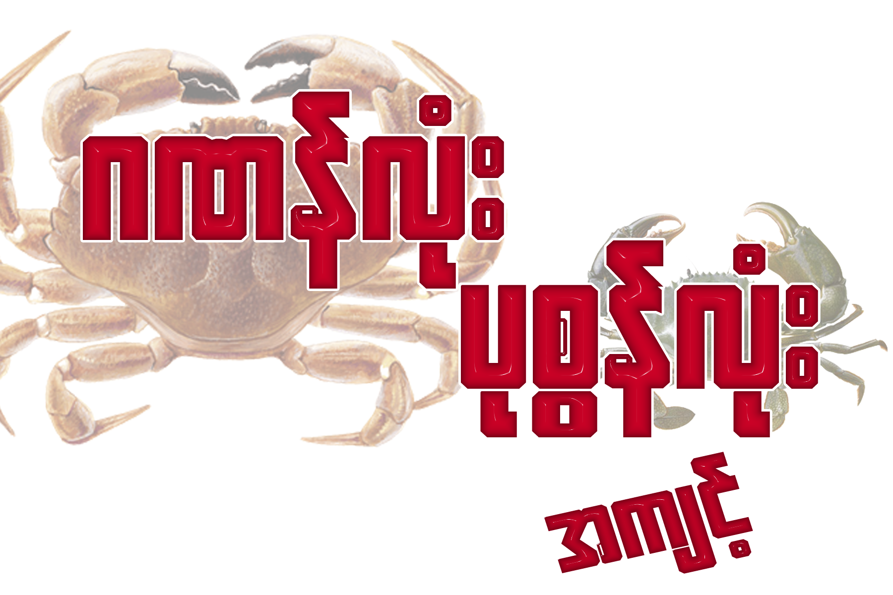 01.png