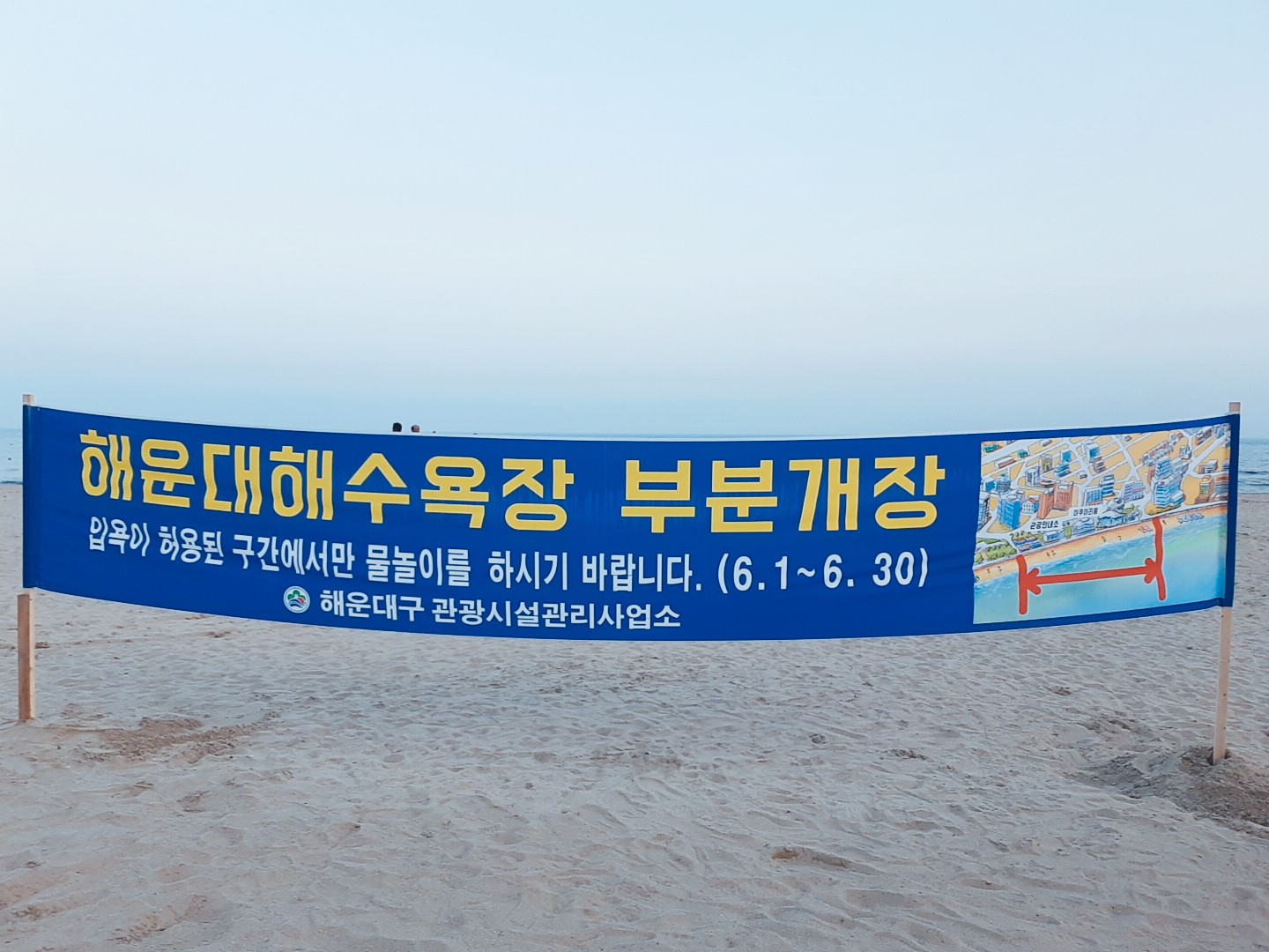 KakaoTalk_Moim_3YrdPi2HusYZ9tWXy8vzKbLUdmEqSm.jpg
