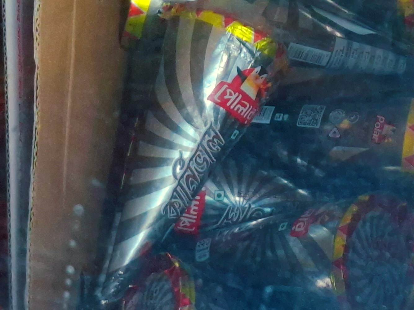 20260413_184318.jpg