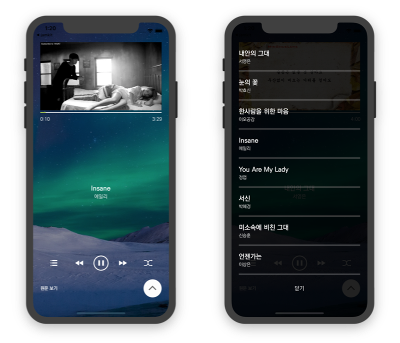Screen Shot 2018-09-16 at 1.20.18 PM.png