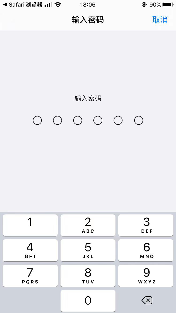 图片13.png