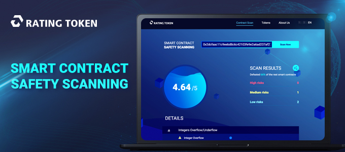 智能合约扫描-en.jpeg