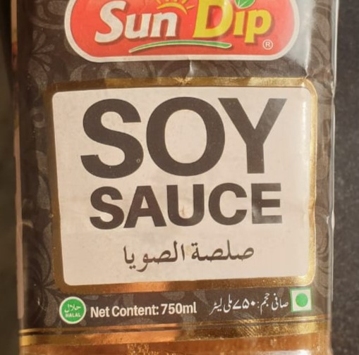 ingredient (5).jpeg