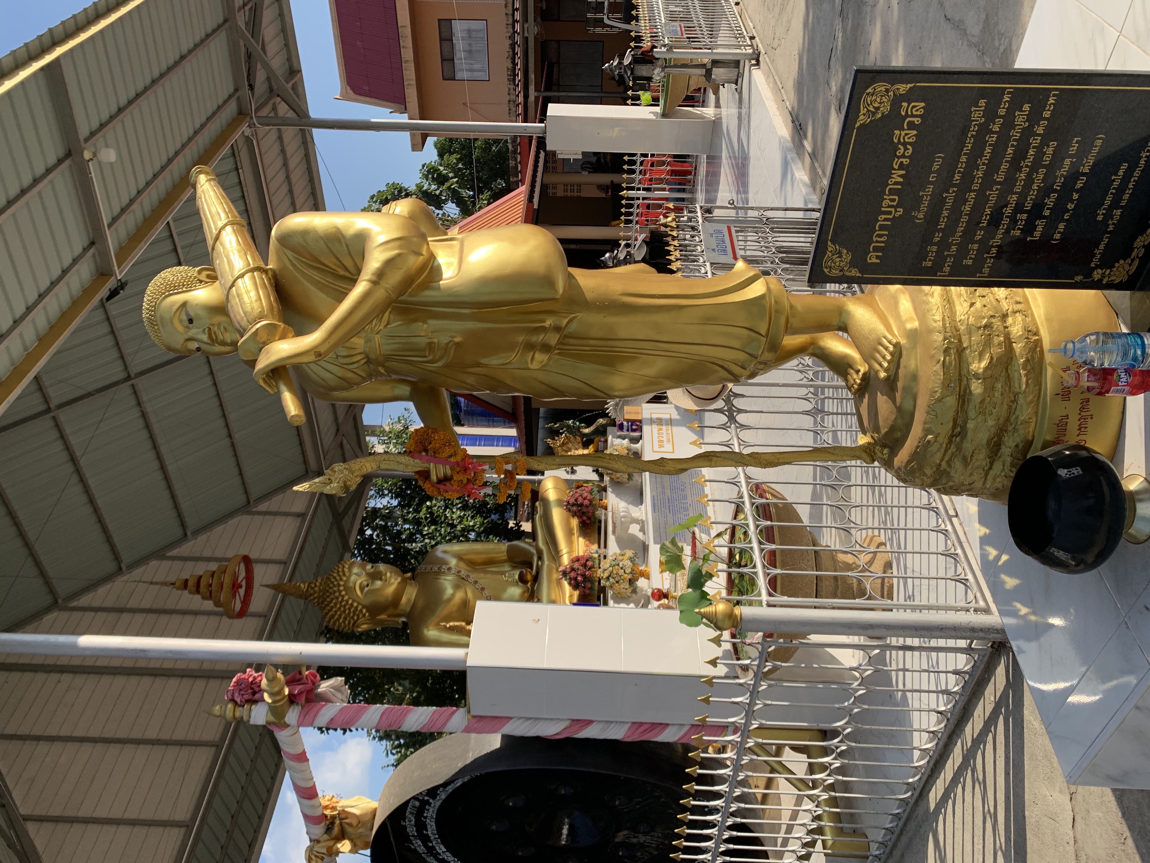 Wat Don Thong18.jpg