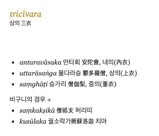 스크린샷 2022-06-25 오후 9.10.52.png
