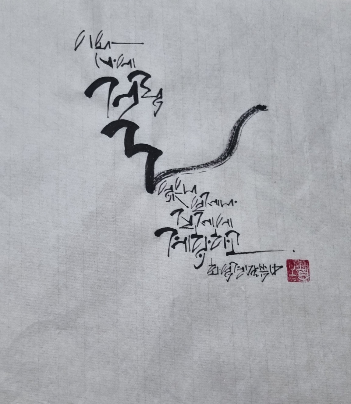 KakaoTalk_20260910_232816885.jpg