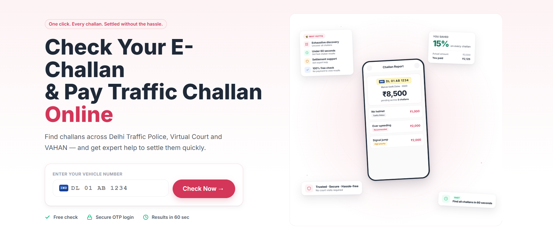 Check_challan_E-challan_vutto.png