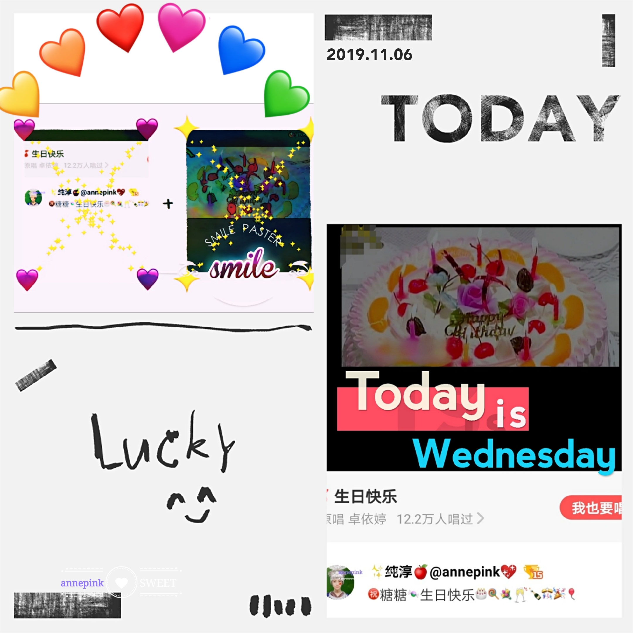 🔊 好声音【生日快乐🎂 】